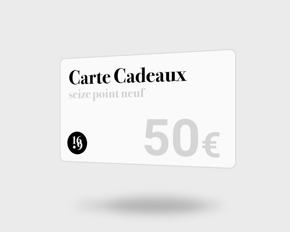 Carte cadeau blanche